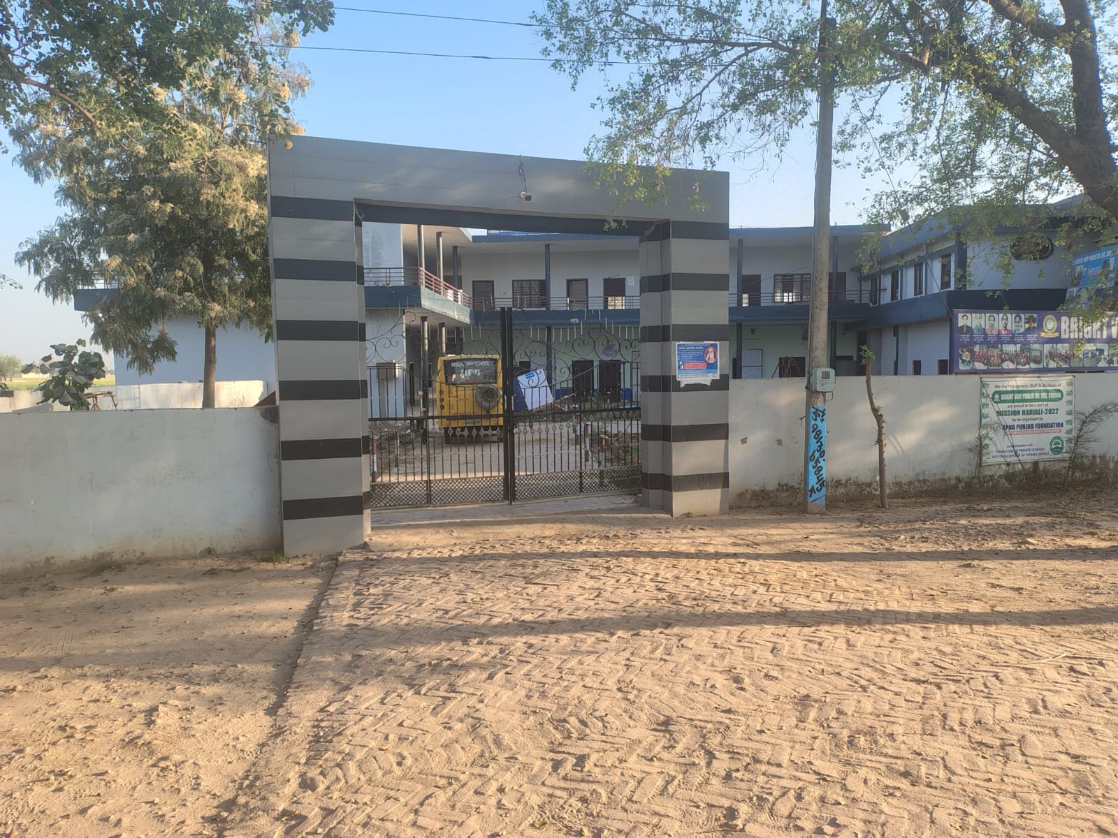 School Image 3