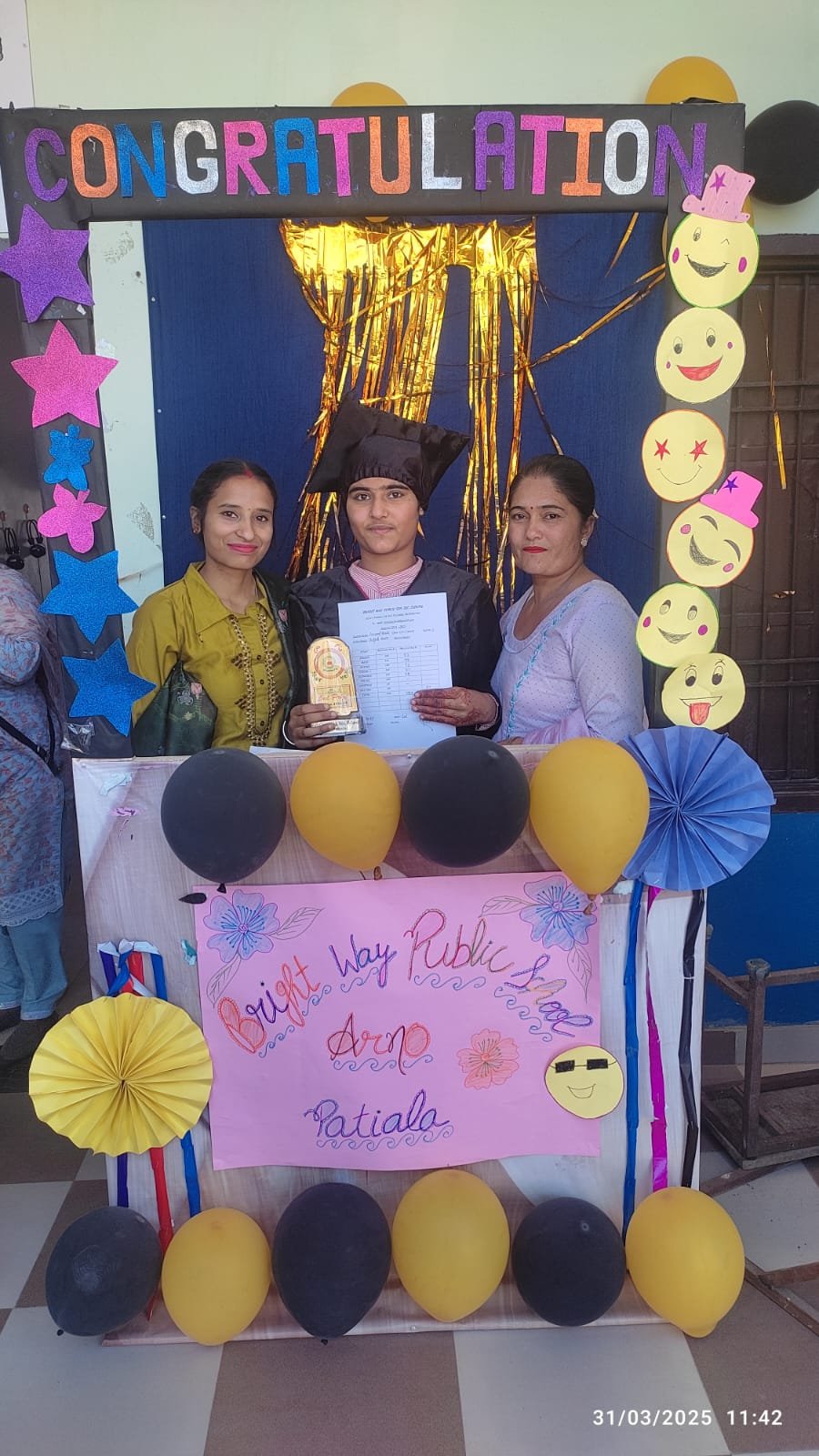 School Image 4