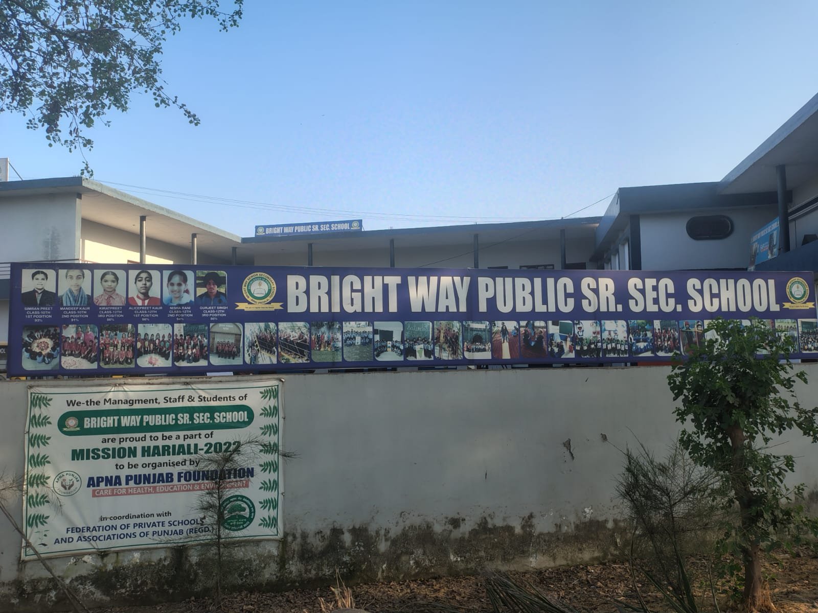 School Image 4