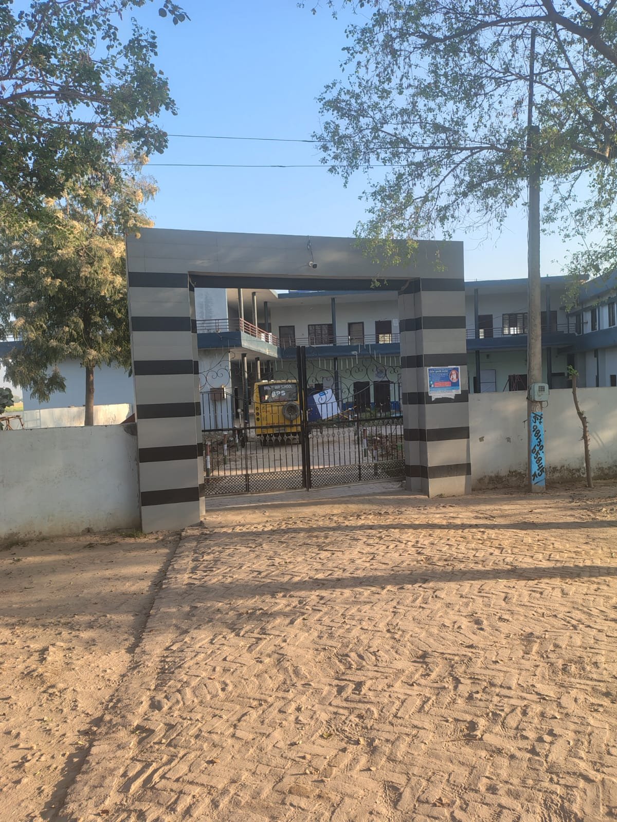 School Image 4
