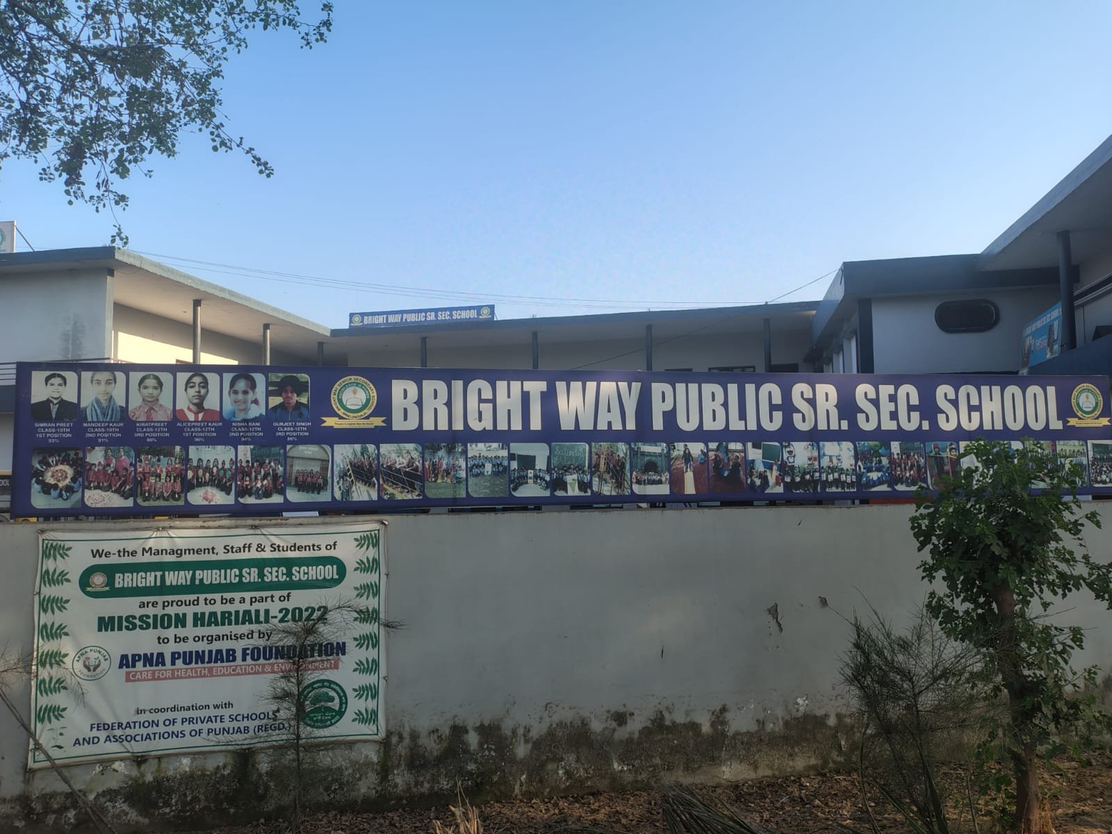 School Image 4
